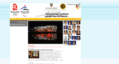 Desktop Screenshot of olympia.lsb-sachsen-anhalt.de